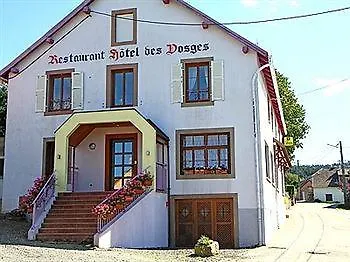 Restaurant Des Vosges 3* ビルケンヴァルト